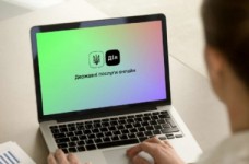 МОН планирует оцифровывать свидетельства об образовании в Дії