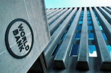 Украина получит 1,5 млрд дол. на зарплаты бюджетникам