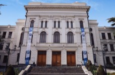 Грузия предоставляет стипендии для обучения на 2022/23 год