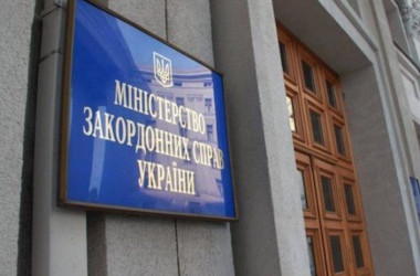 Аттестаты за рубежом будут выдавать дипучреждения