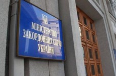 Аттестаты за рубежом будут выдавать дипучреждения