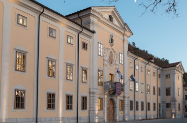 Университет Новой Горицы предлагает бесплатную магистратуру