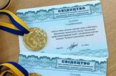 Документы об образовании получили 90% выпускников