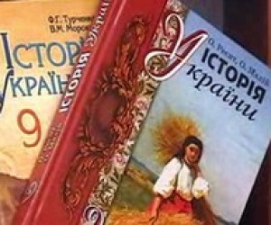 А. Удод объяснил, почему из учебников исчезла информация об оранжевой революции