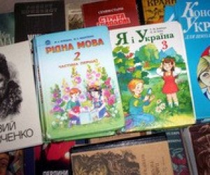 К 1 сентября отпечатают 20% учебников