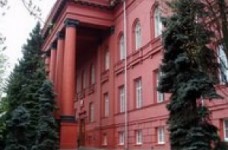 Прокуратура проводит проверку в Университете Шевченко