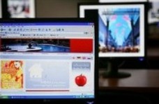 Электронные новшества в украинских школах