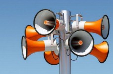 Действия учителей во время занятий при объявлении сигнала тревоги