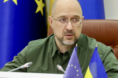 Шмыгаль: приоритет бюджета 2023 – поддержка людей