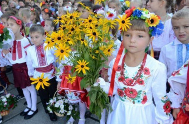 Методические рекомендации по проведению Первого урока