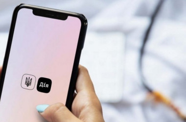 В «Дії» появятся данные об образовании и периоде обучения