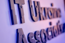 Ассоциация IT Ukraine приглашает на Education Summit 2022