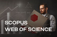 Есть ли будущее у научного консалтинга в Украине?