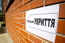 Как оборудовать школьное бомбоубежище: опыт директора