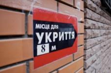 Все о безопасности учеников во время военной угрозы