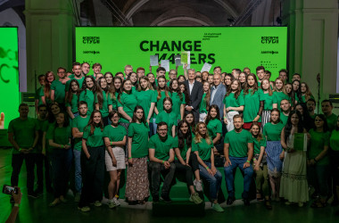 Студентов приглашают на стипендиальную программу «Завтра.UA»