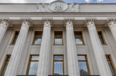 Парламент принял Госбюджет на 2023 год