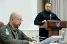 МОН презентовало программу трансформации образования