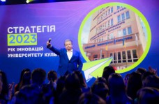 Творческая лаборатория SPACE-STUDIO «ПоплавОК» ждет молодежь 