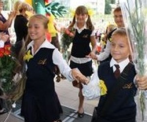 Украина отмечает День знаний