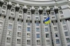 Законодательные изменения в системе среднего образования - хроника решений Правительства