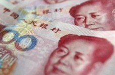 Китай предоставит Министерству образования гуманитарную помощь