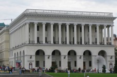 Коллектив Киевской консерватории не поддержал переименование