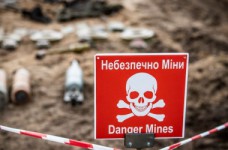 Деоккупированная территория: правила минной безопасности