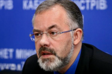 Имущество бывшего министра образования Табачника арестовано