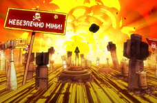 Анимационный блокбастер о минной безопасности «Смотри, куда идешь»