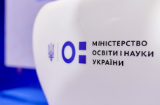 Модель проведения НМТ представят 20 января