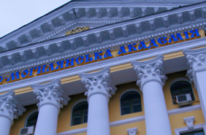 В Могилянке запретили использовать русский язык