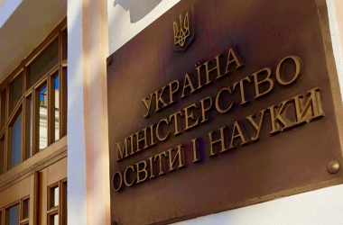 Объединять МОН с другими министерствами не стоит, – Бабак