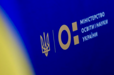 В МОН началась ротация заместителей министра 