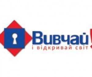 Зимние программы изучения английского языка для подростков в Южной Калифорнии