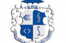 УНИ МППО Университета "КРОК" продолжает набор на программу "Бизнес-администрирование"