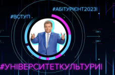 В Университете культуры создали фильм о ректоре с помощью ИИ