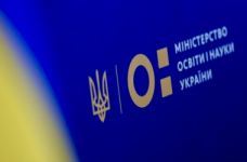 Команду МОН пополнили два заместителя министра