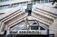 Одесская юридическая академия приглашает на обучение