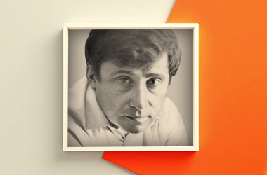 Евгений Гуцало: краткая биография