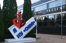 «Одесская юридическая академия» – приоритет №1 для абитуриентов