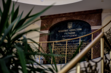 НУ «Одесская юридическая академия» приглашает!