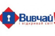 Курс изучения английского языка в сфере туризма в Сан-Франциско, Калифорния