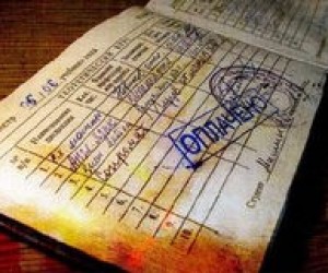 Правовые основы взимания денег вузами за отработку пропущенных занятий