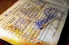 Правовые основы взимания денег вузами за отработку пропущенных занятий