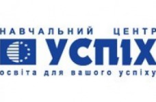 Программа "Агент по организации туризма"