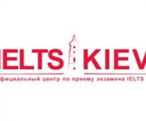 Бесплатный семинар: Секреты об IELTS