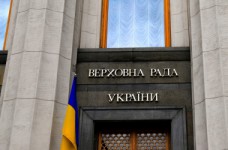 Молодежь приглашают на курс для будущих политиков