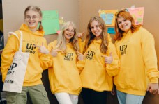 Молодежь может создать общественно полезный проект