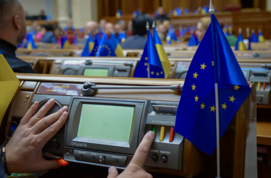 Законопроект об образовательных траекториях принят в первом чтении